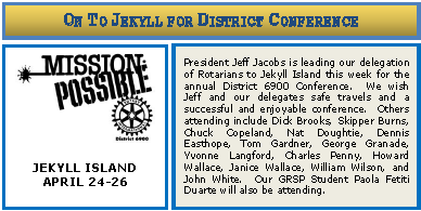 Dist Conf G1.png